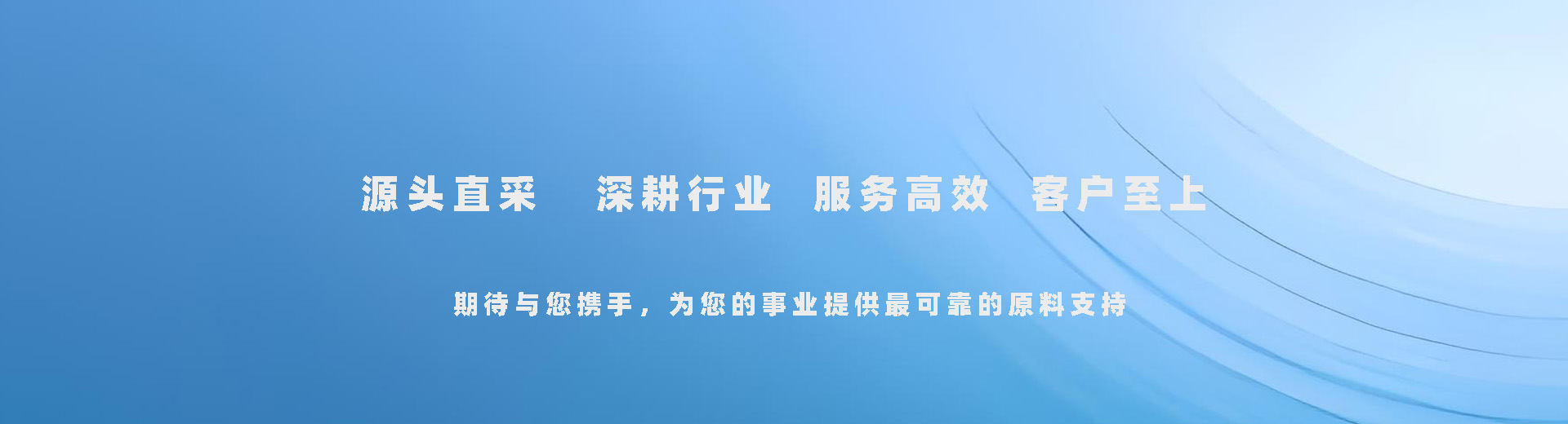 北京鼎励融光贸易有限公司